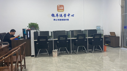 臨沂科峰與杭州信息技術(shù)咨詢服務(wù) 區(qū)域協(xié)同與專業(yè)賦能