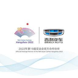 全民幸福計(jì)劃 杭州信息技術(shù)咨詢服務(wù)的創(chuàng)新實(shí)踐與未來展望