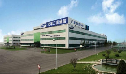 天津三星員工安置 三千人前路何方，轉(zhuǎn)型挑戰(zhàn)依舊嚴(yán)峻