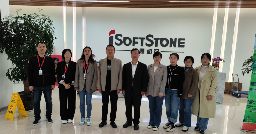 拓展校企合作新篇章 我院電子系教師團(tuán)隊(duì)赴軟通動(dòng)力杭州公司洽談協(xié)同育人合作