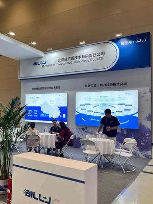 浪花探展｜熱浪與熱潮交織，第十四屆服博會(huì)啟幕即高光，數(shù)字引擎驅(qū)動(dòng)杭州信息服務(wù)新浪潮