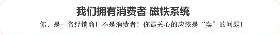站點(diǎn)優(yōu)勢(shì)(圖1)