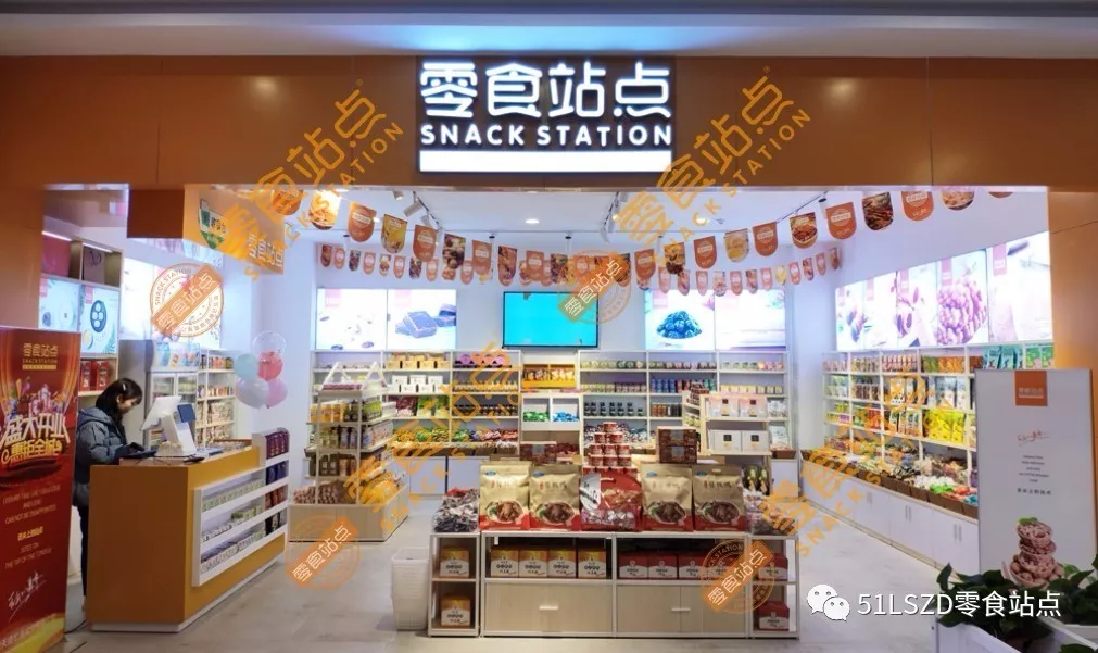 零食站點揭秘：零食店加盟行業如何正確營銷？(圖1)
