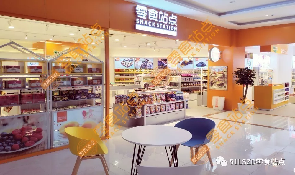 零食站點揭秘：零食店加盟行業如何正確營銷？(圖2)